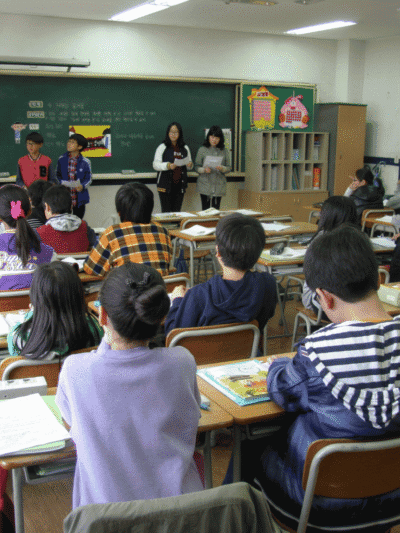 Schools, nurseries and education centers